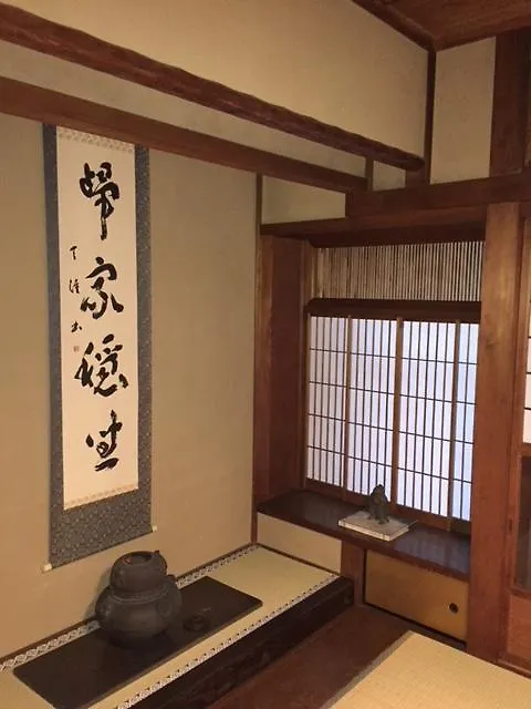 Holiday home Oinai Guest House Taruyacho Kyoto