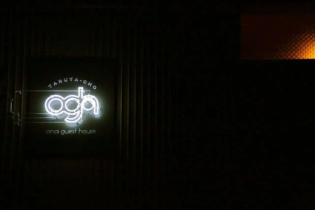 Oinai Guest House Taruyacho Κιότο