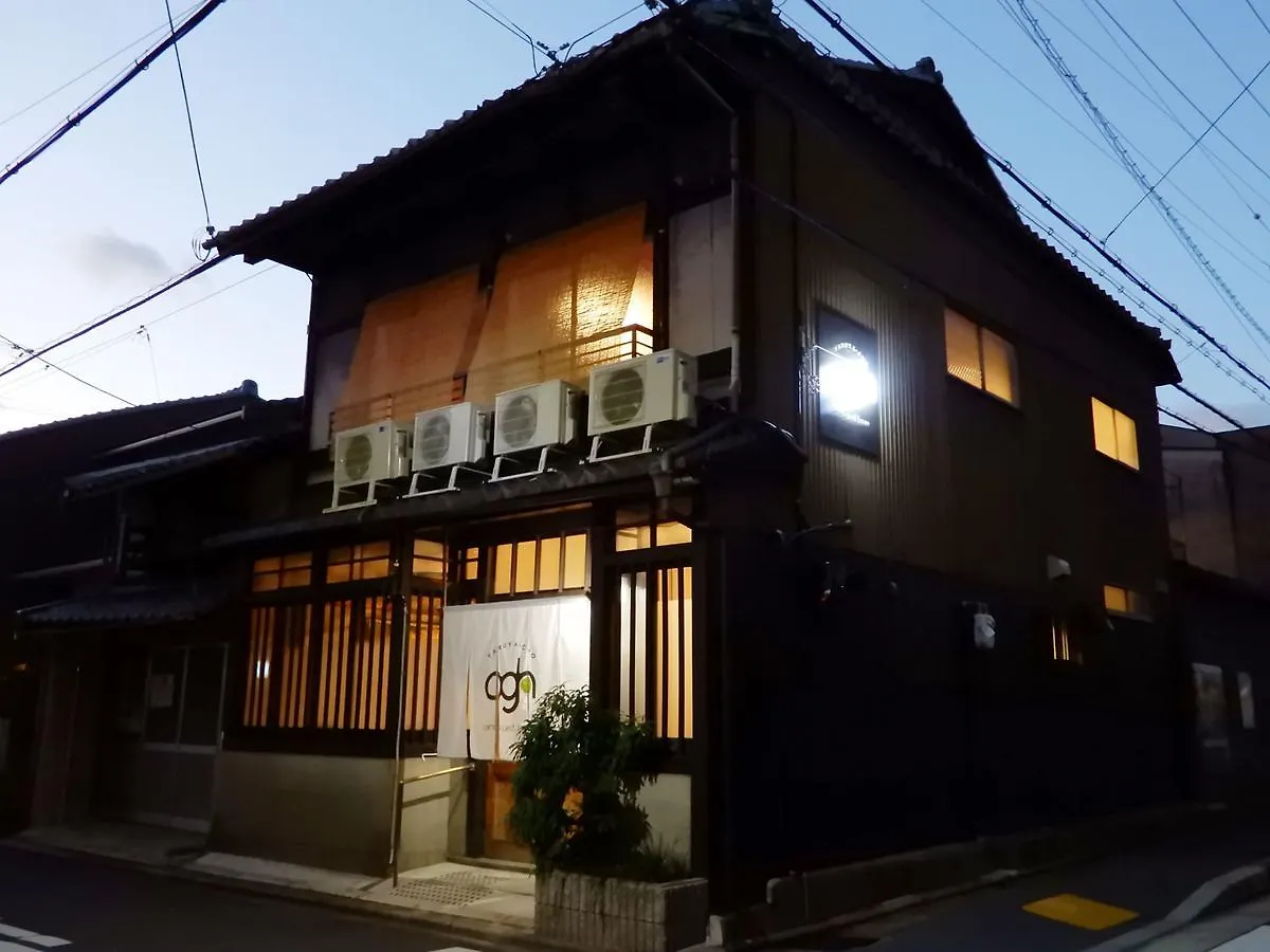 Oinai Guest House Taruyacho Κιότο